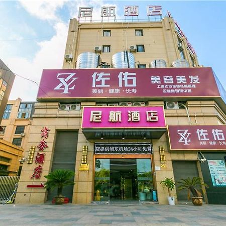 Ni Hang Hotel Шанхай Экстерьер фото