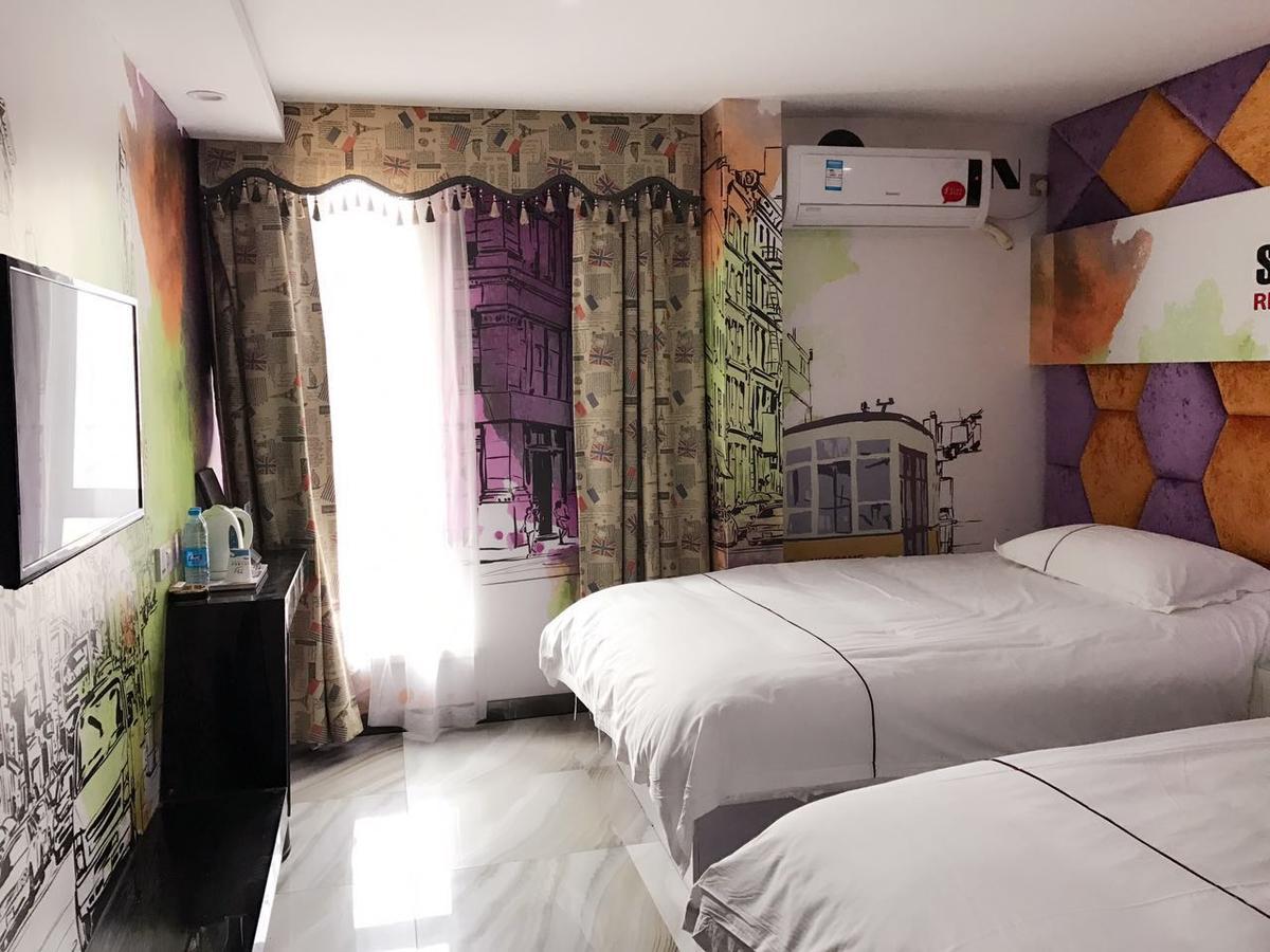 Ni Hang Hotel Шанхай Экстерьер фото