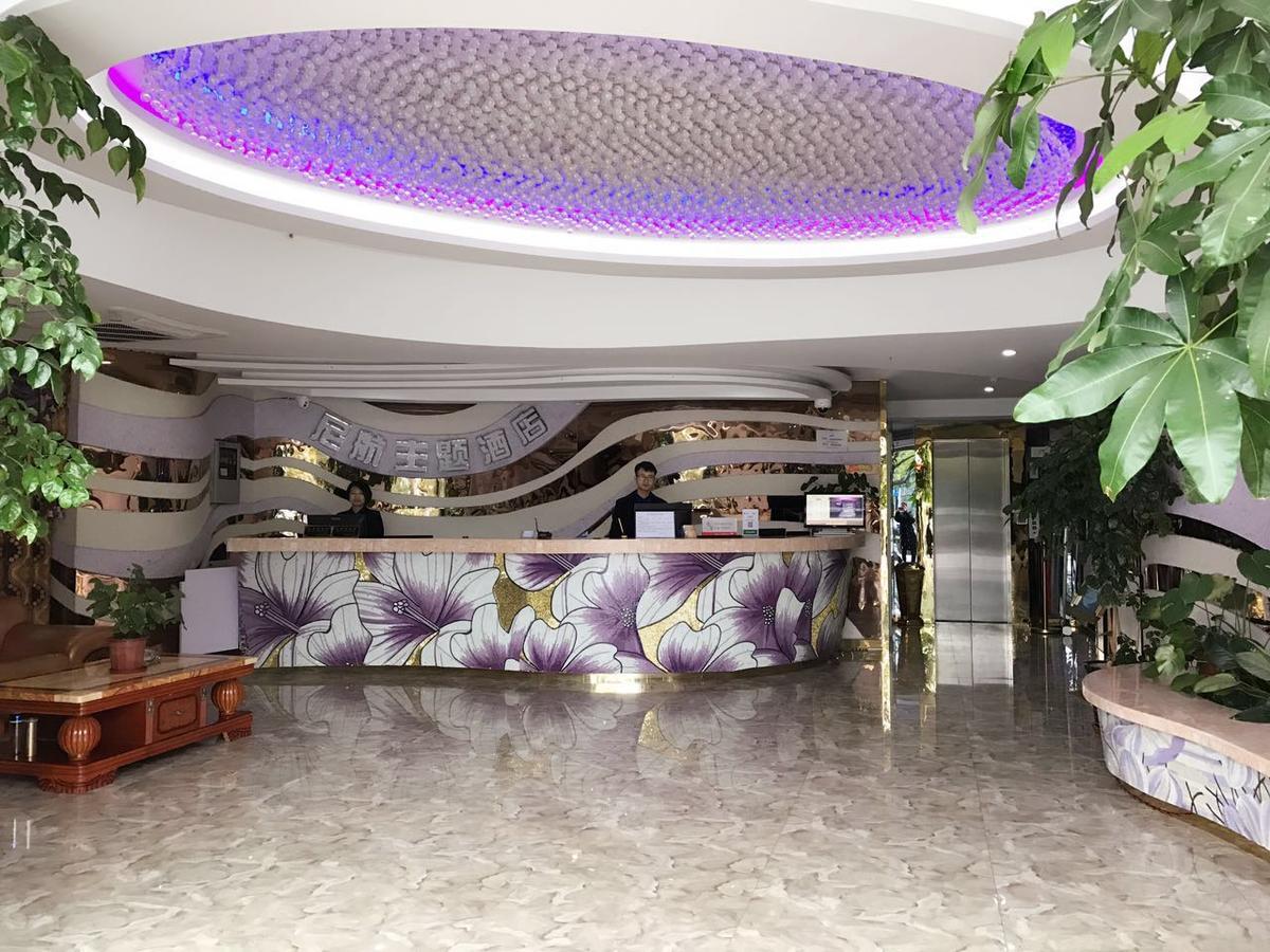 Ni Hang Hotel Шанхай Экстерьер фото