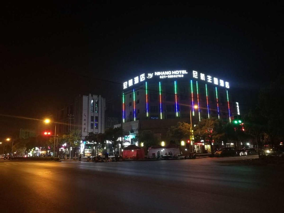 Ni Hang Hotel Шанхай Экстерьер фото