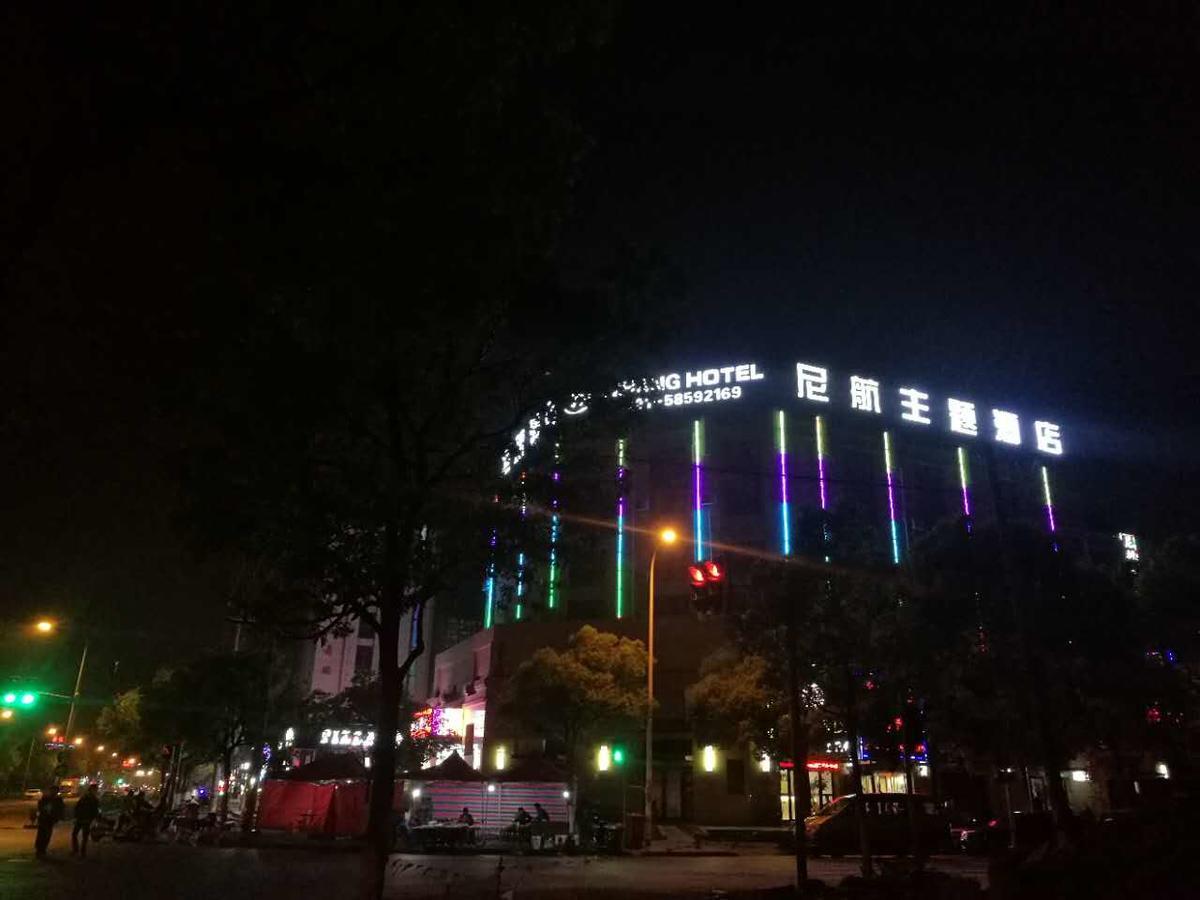 Ni Hang Hotel Шанхай Экстерьер фото